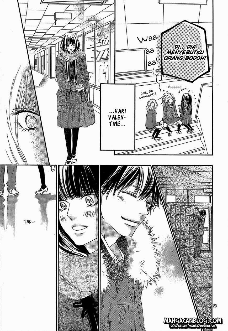 Kimi ni Todoke chapter 81